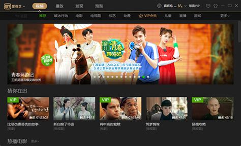 碧海滄溟|iQIYI 愛奇藝